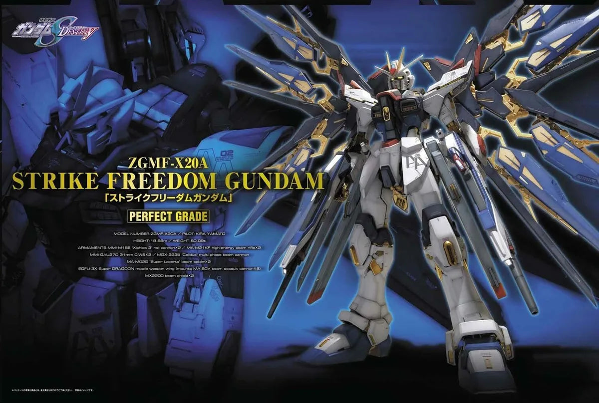 ZGMF-X20A Strike Freedom Gundam - 1/60 Perfect Grade