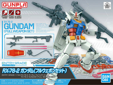 RX-78-2 Gundam Full Weapon Set