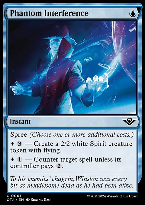 Phantom Interference [Outlaws of Thunder Junction]