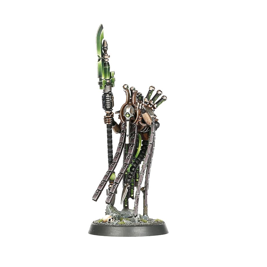 Warhammer 40k: Necrons - Royal Court