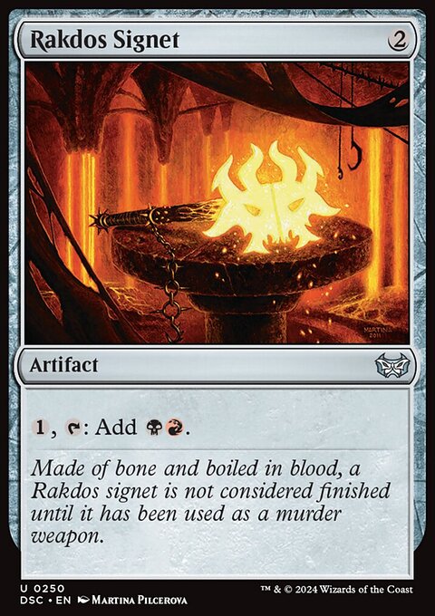 Rakdos Signet [Duskmourn: House of Horror Commander]
