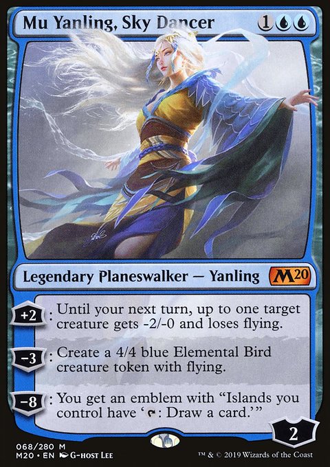 Mu Yanling, Sky Dancer [Core Set 2020]