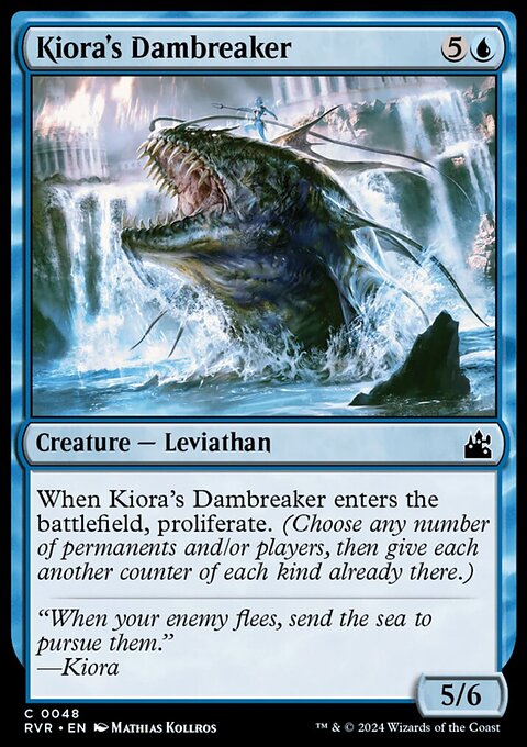 Kiora's Dambreaker [Ravnica Remastered]