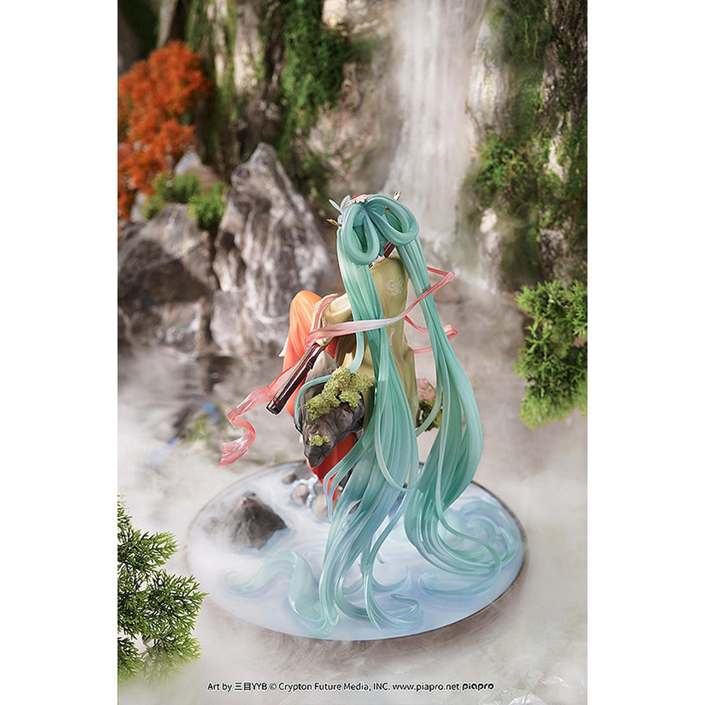 Hatsune Miku - Gao Shan Liu Shui Ver.