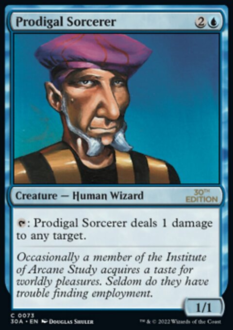 Prodigal Sorcerer [30th Anniversary Edition]