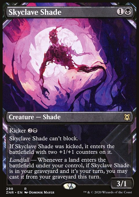 Skyclave Shade (Showcase) [Zendikar Rising]