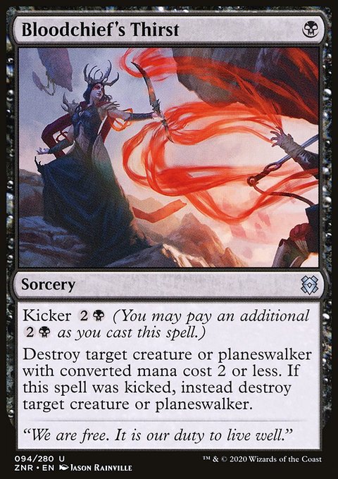 Bloodchief's Thirst [Zendikar Rising]