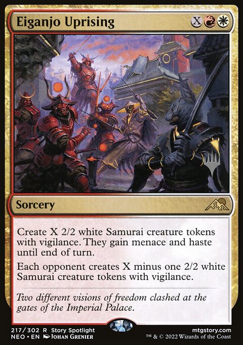 Eiganjo Uprising (Promo Pack) [Kamigawa: Neon Dynasty Promos]