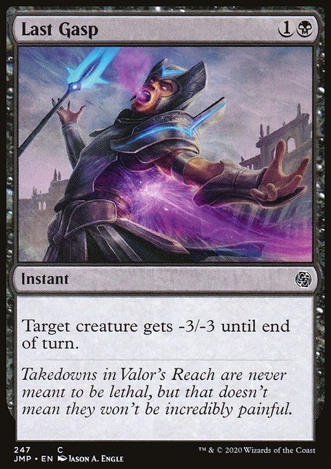 Last Gasp [Jumpstart]