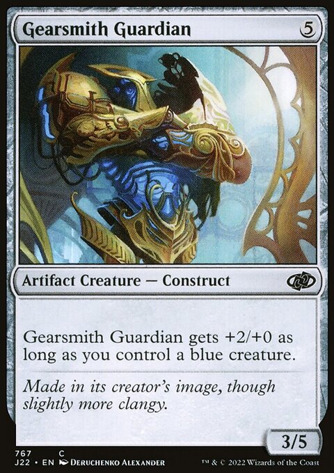 Gearsmith Guardian [Jumpstart 2022]