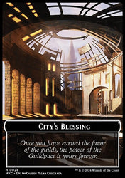 City's Blessing // Human Soldier Double-Sided Token [Murders at Karlov Manor Commander Tokens]