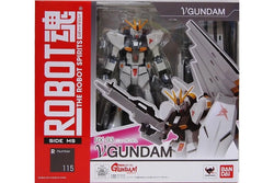 RX-93 V Gundam - Robot Spirits Side Ms Action Figure