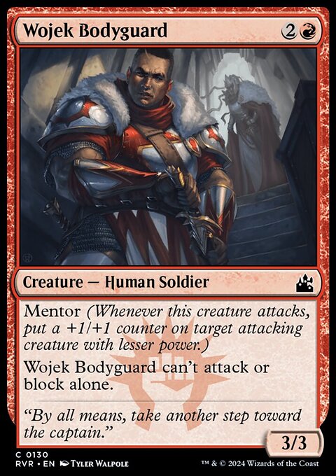 Wojek Bodyguard [Ravnica Remastered]
