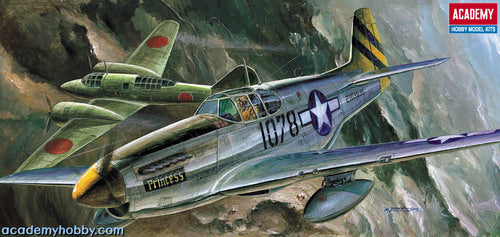 Academy P-51C Mustang
