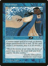 Hydroblast (Oversized) [Oversize Cards]