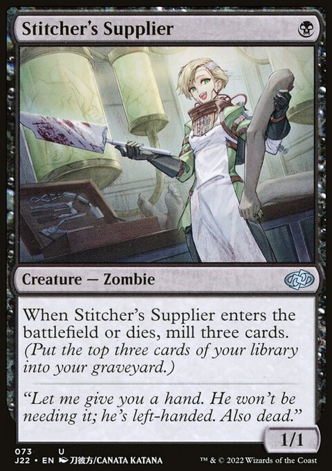 Stitcher's Supplier (73) [Jumpstart 2022]
