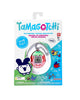 Tamagotchi Original Gen 2 (Fresh Strawberry)