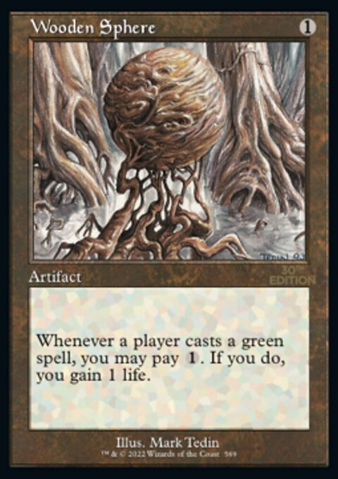 Wooden Sphere (Retro) [30th Anniversary Edition]