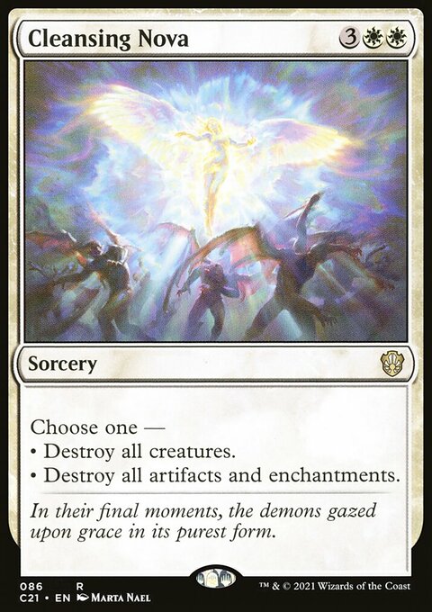 Cleansing Nova [Commander 2021]