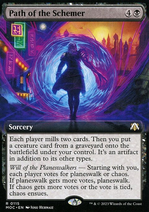 Path of the Schemer (Extended Art) [March of the Machine Commander]