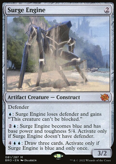 Surge Engine [The Brothers' War]