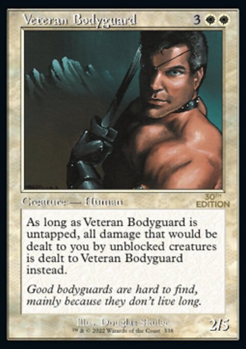 Veteran Bodyguard (Retro) [30th Anniversary Edition]