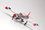 Hobbyboss 1:72 American F-84G Thunderjet