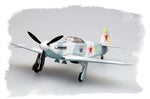 Hobbyboss 1:72 Yak-3