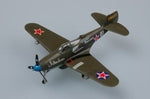 Hobbyboss 1:72 American P-39 N Aircobra