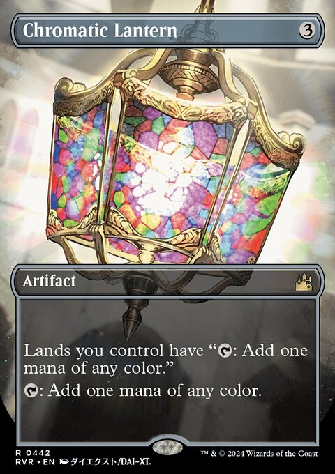 Chromatic Lantern (Anime Borderless) [Ravnica Remastered]
