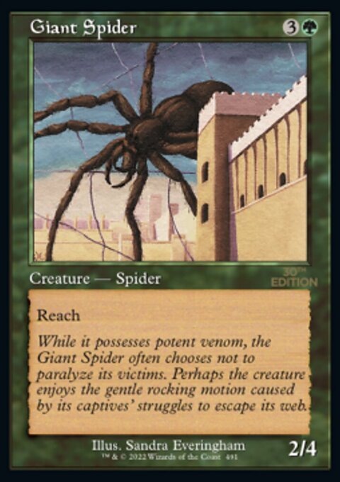 Giant Spider (Retro) [30th Anniversary Edition]