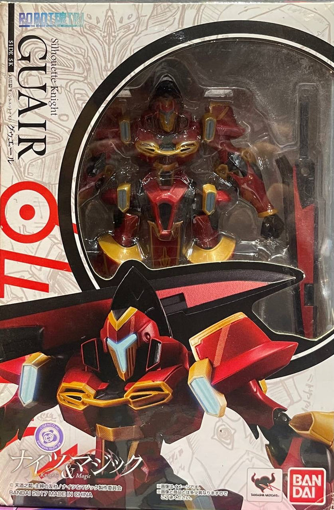 Robot Spirits - Knights & Magic - Silhouette Knight Guair Figure