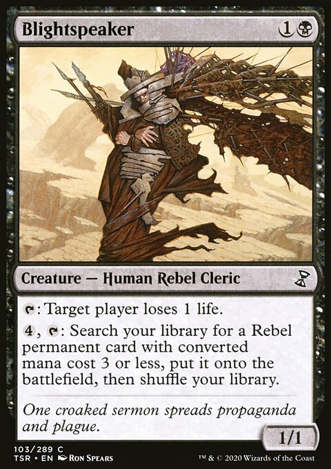 Blightspeaker [Time Spiral Remastered]