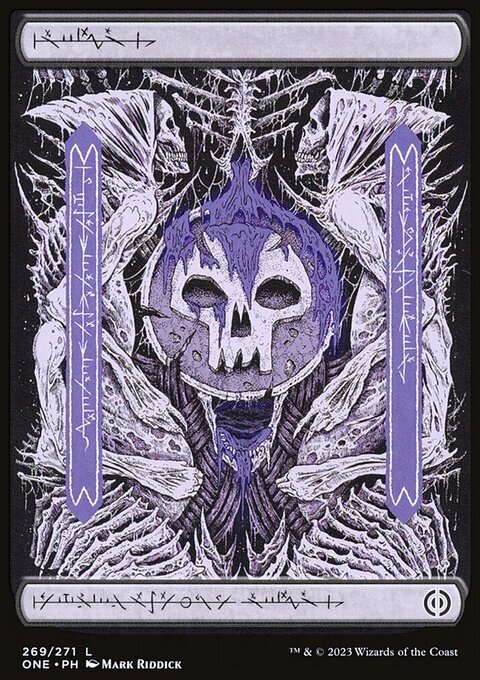 Swamp (269) (Phyrexian) [Phyrexia: All Will Be One]