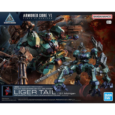 30 Minute Missions: Armored Core VI Fires of Rubicon Arquebus Balam Industries BD-011 Melander Liger Tail