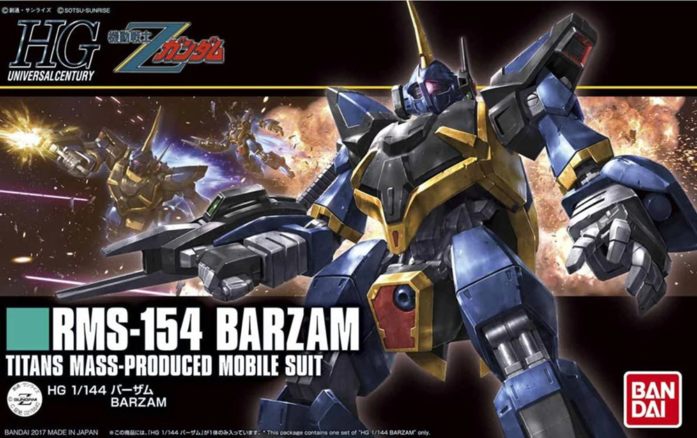 Gundam: HG 1/144 BARZAM