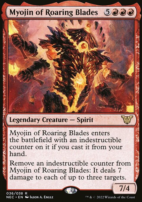 Myojin of Roaring Blades [Kamigawa: Neon Dynasty Commander]