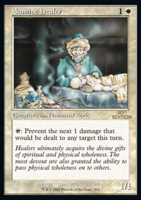Samite Healer (Retro) [30th Anniversary Edition]