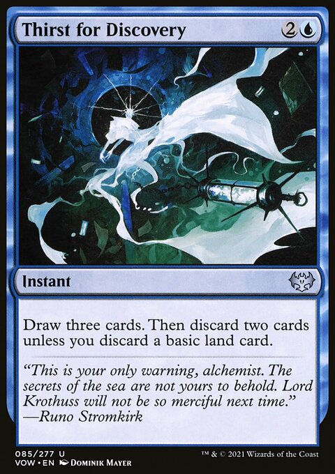 Thirst for Discovery [Innistrad: Crimson Vow]