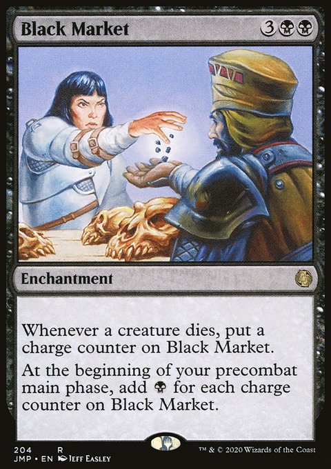 Black Market [Jumpstart]