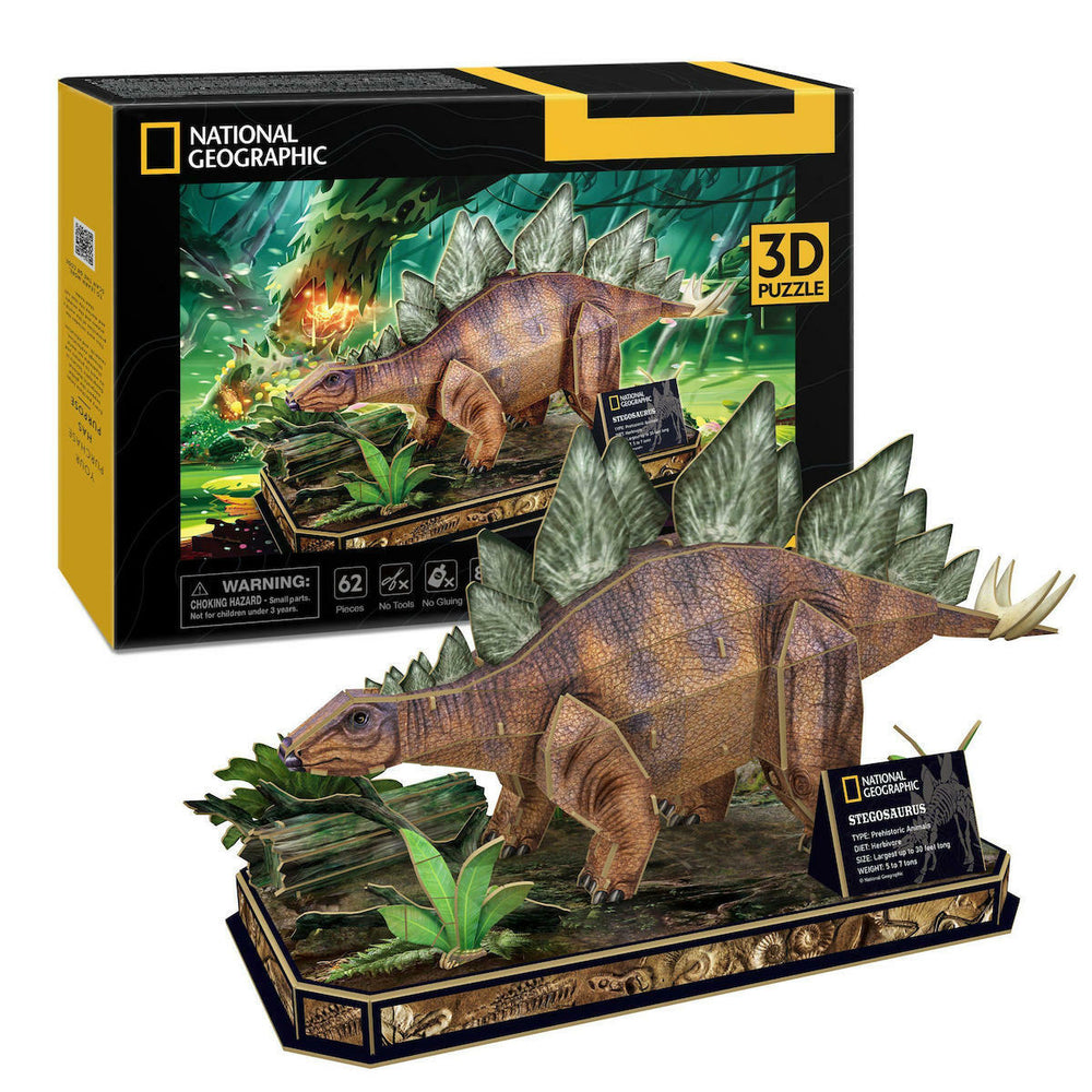 3D Puzzles: Stegosaurus 3D 62pcs