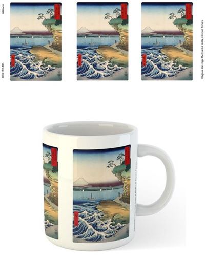 Hiroshige - The Coast At Hotta - White Mug