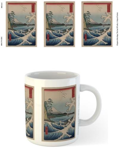 Hiroshige - The Sea Off Satta Mug