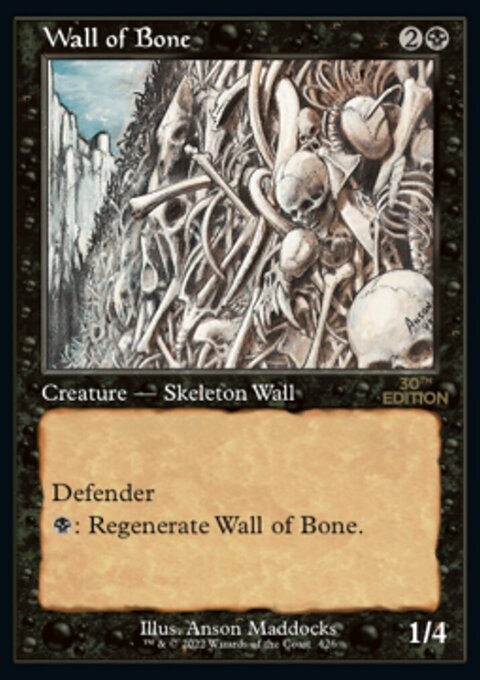 Wall of Bone (Retro) [30th Anniversary Edition]
