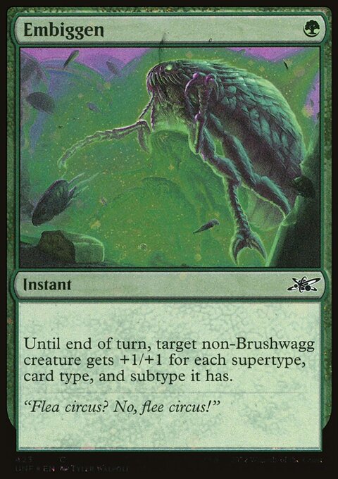 Embiggen (Galaxy Foil) [Unfinity]