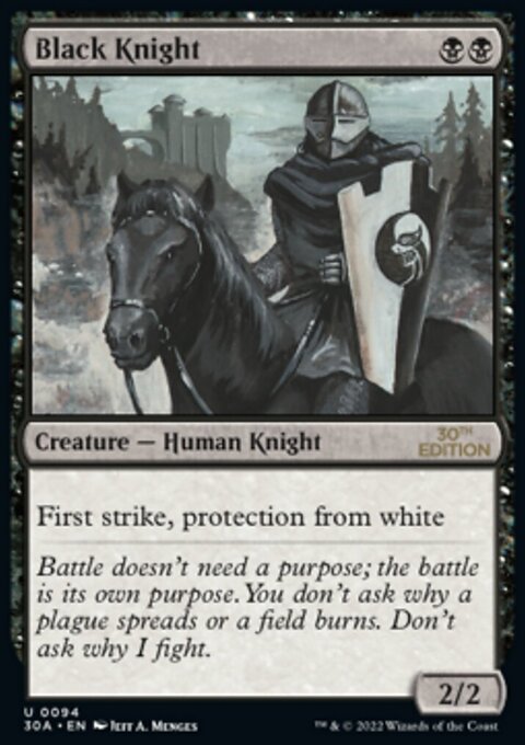 Black Knight [30th Anniversary Edition]
