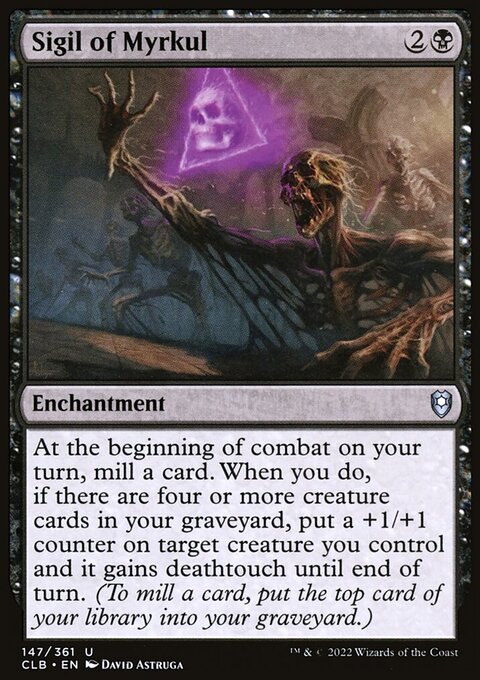 Sigil of Myrkul [Commander Legends: Battle for Baldur's Gate]
