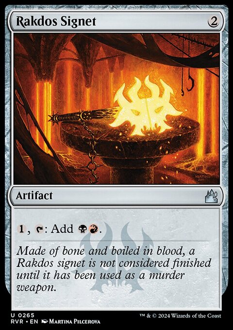 Rakdos Signet [Ravnica Remastered]
