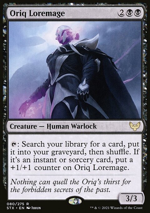Oriq Loremage [Strixhaven: School of Mages]