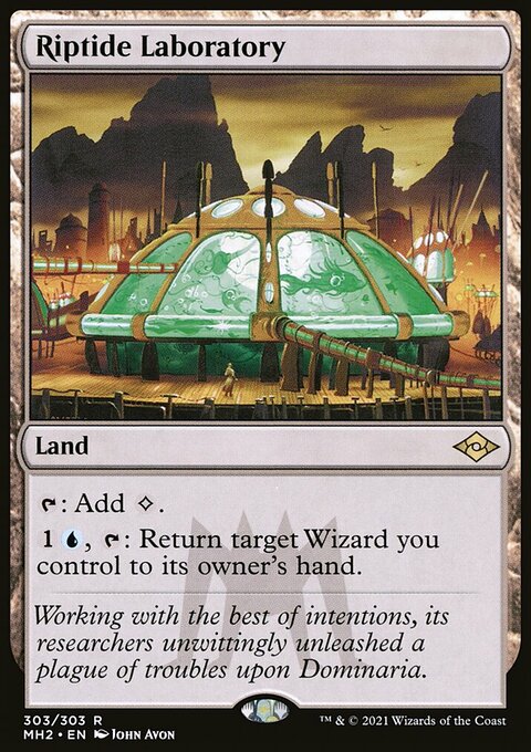 Riptide Laboratory [Modern Horizons 2]